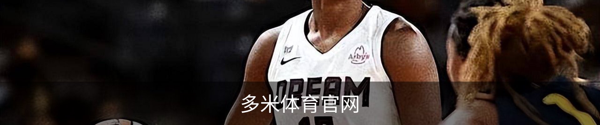 多米体育(DOMISPORTS)官方网站 · 运动无限 · M3K9